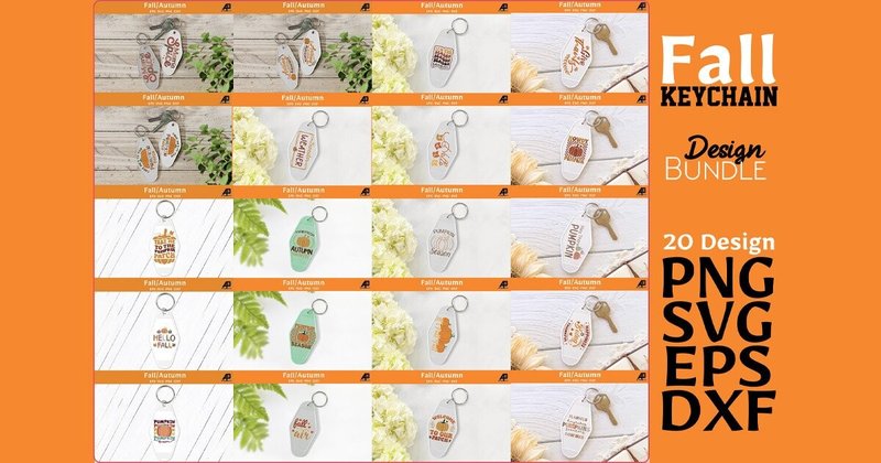 Fall Autumn Motel Keychain Design Bundle (by Actual Pixel)