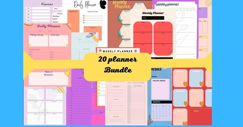 File Planner Bundle (by super design)