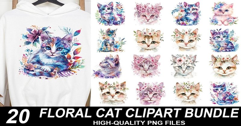 Floral Cat Clipart PNG Designs Bundle (by SVG Print design)