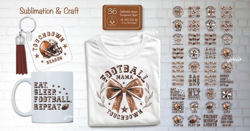 Football Sublimation Clipart PNG Bundle (by Createya Design)