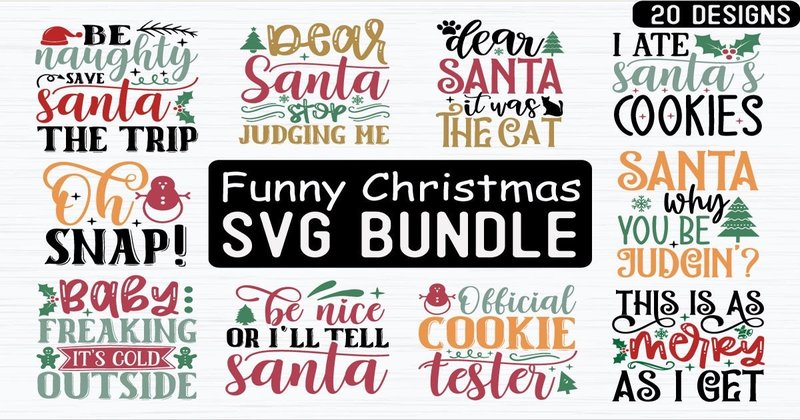 Funny Christmas Quotes SVG Bundle (by akazaddesign)