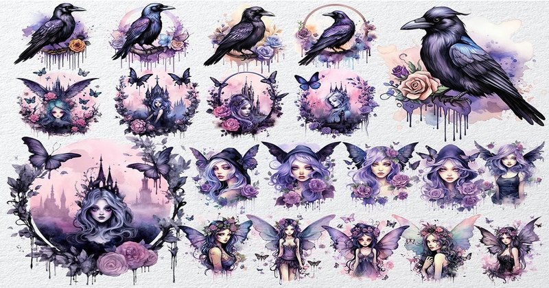 Gothic Fairy Bundle (by cvanscussell600)