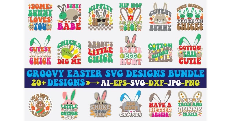 Groovy Easter SVG Design Bundle (by Crafts House)