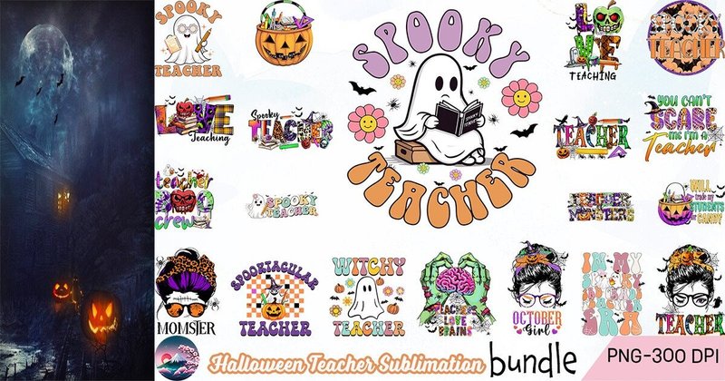 Halloween Teacher Sublimation Bundle (by Cherry Blossom)