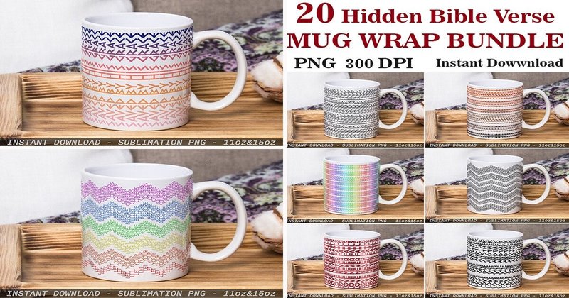 Hidden Bible Verse Mug Wrap PNG Bundle (by Foxmia)
