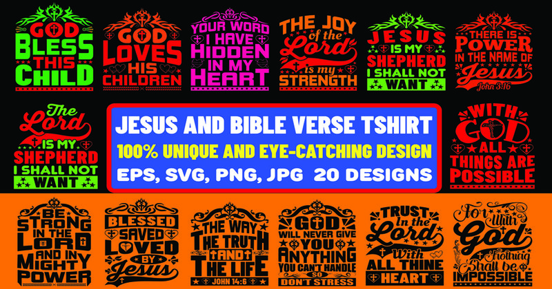 Jesus & Bible Verse Prayer T-Shirt Bundle (by Masterdesign)