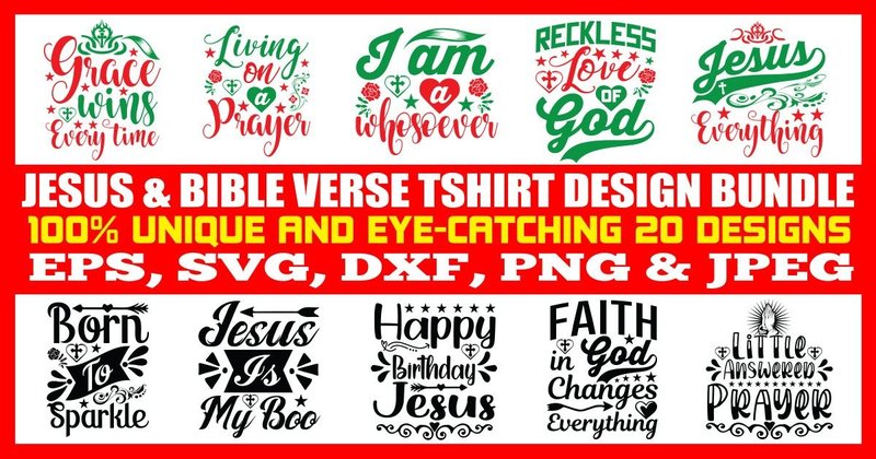 Jesus & Bible Verse T-shirt Design Bundle (by Masterdesign)