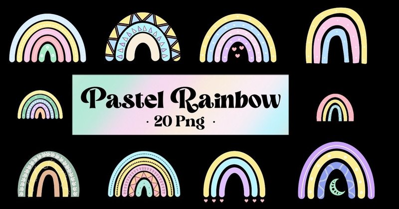 Kawaii Pastel Rainbow Clipart Bundle (by PawsitivelyAesthetic)