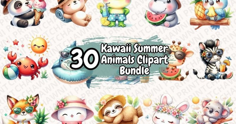 Kawaii Summer Animals Clipart Bundle (by RedOne Creative)