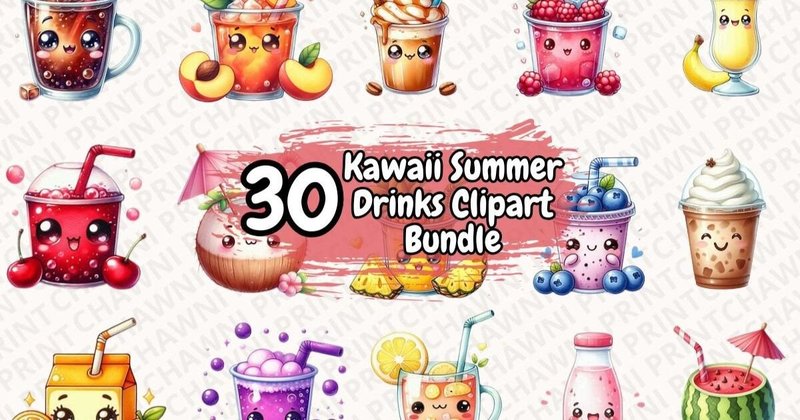 Kawaii Summer Drinks Clipart Bundle (by RedOne Creative)