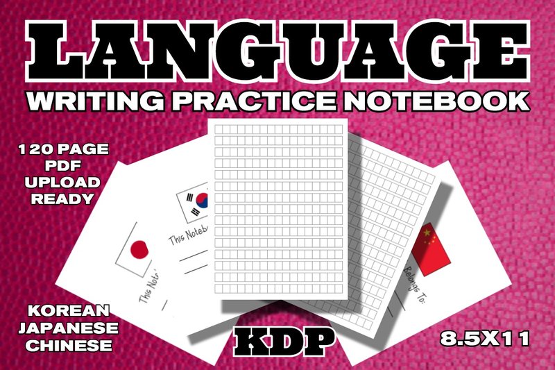 KDP Interior Language Writing Practice (by .99 Cent Digital Products)
