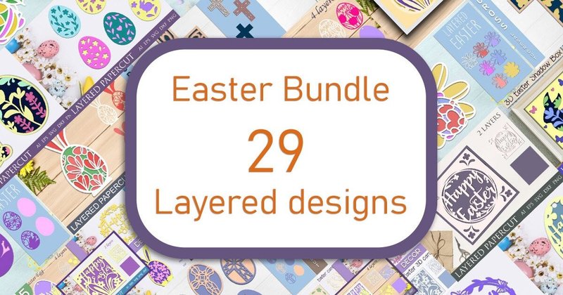 Laser Cut Cards Layered Easter Bundle (by AnastasiyaArtDesign)