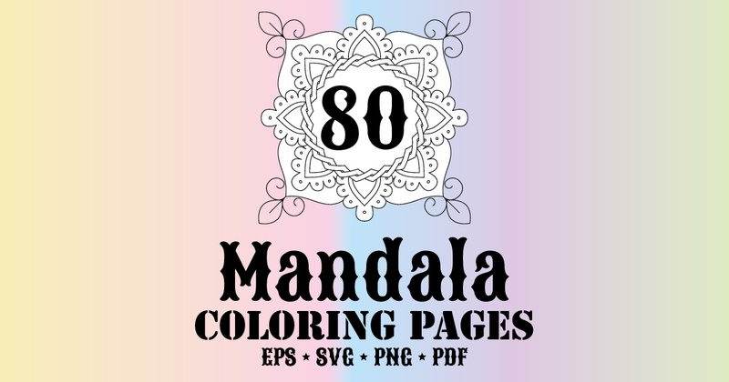 Mandala Coloring Pages Bundle (by GraphicsFarm)