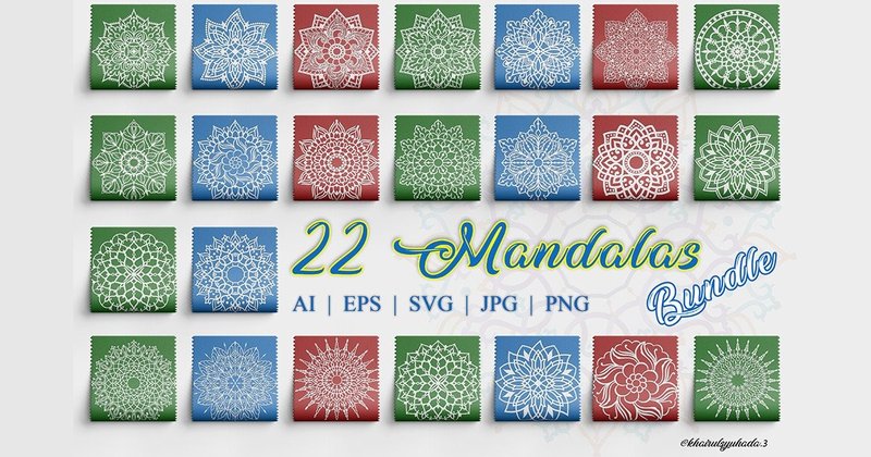 Mandalas Bundle (by KhairulSyuhada)