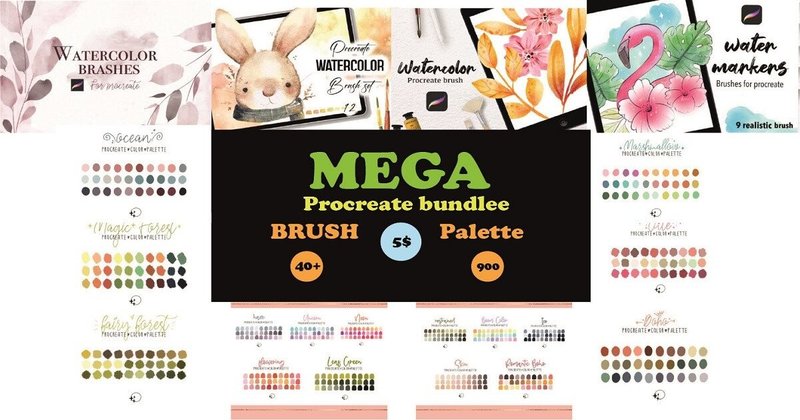 Mega Procreate Brush & Palette Bundle (by Design shop)