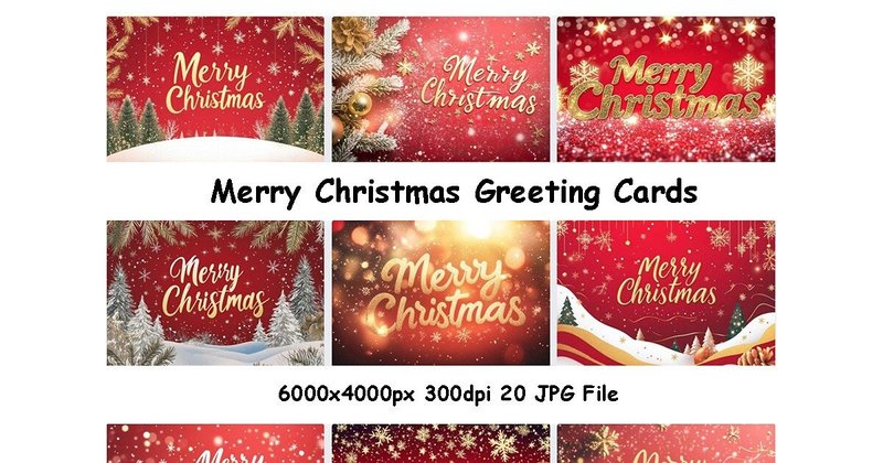 Merry Christmas Greeting Cards Bundle (by VetalStock)