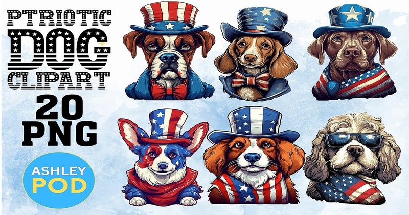Patriotic 4th of July Dog Clipart Bundle (by AshleyPod)