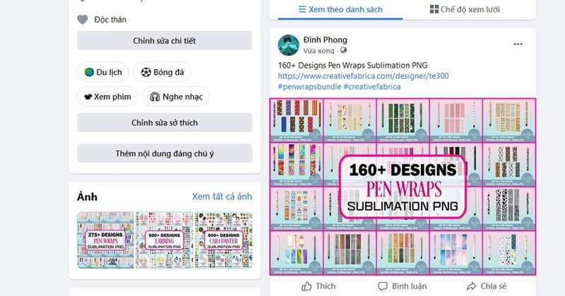 Pen Wraps Sublimation Bundle (by TE300)