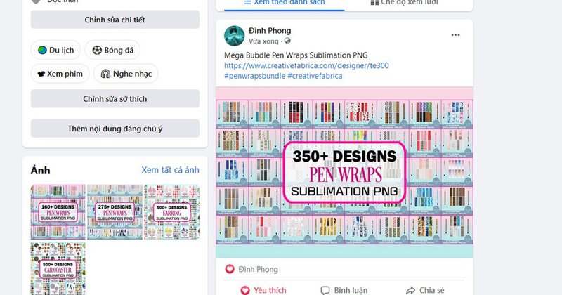 Pen Wraps Sublimation Mega Bundle (by TE300)