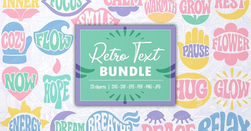 Positive Retro Text SVG Bundle (by Vectorville)
