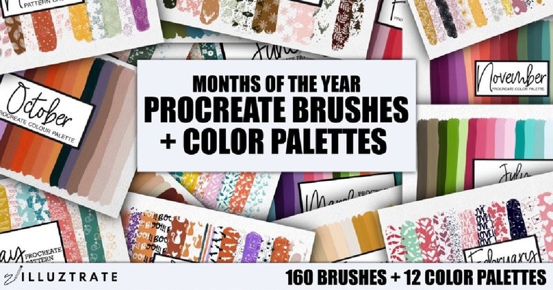 Procreate Brush and Color Palette Bundle (by illuztrate)