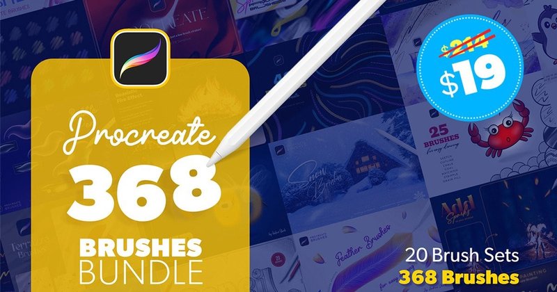 Procreate Brushes Bundle (by Sko4)