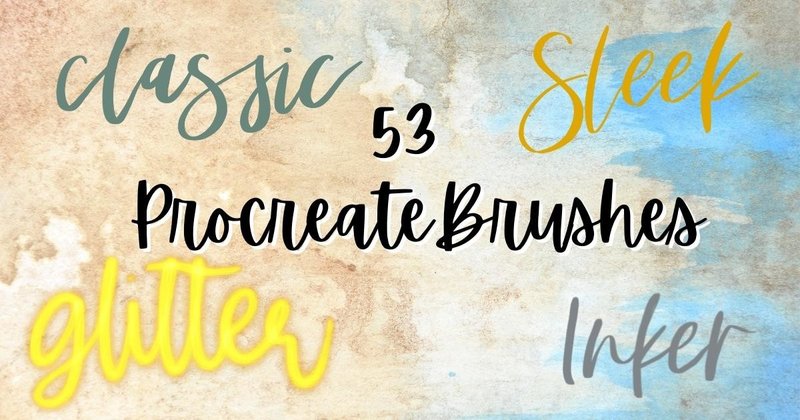Procreate Lettering Painting Brushes Bundle (by Millie Her Majesty)
