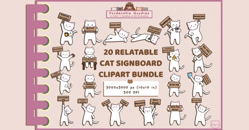 Relatable Cat Clipart Bundle (by Fordacutie Goodies)