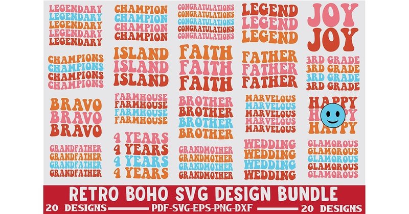 Retro Boho SVG Design Bundle (by TeeKing124)