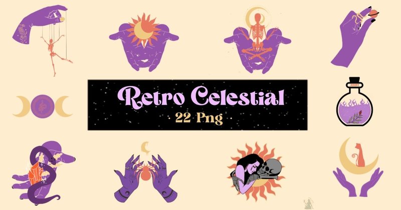 Retro Celestial Clipart Bundle (by PawsitivelyAesthetic)