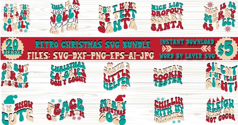 Retro Christmas SVG Bundle (by CraftZone)
