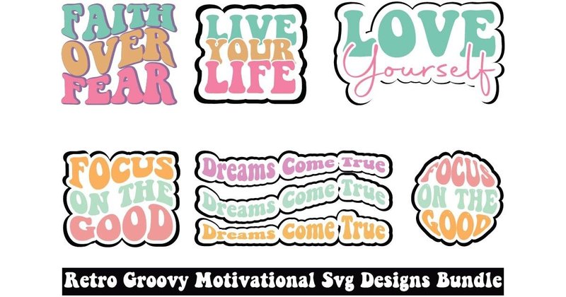 Retro Groovy Motivational SVG Designs Bundle (by Pixel Perfection)