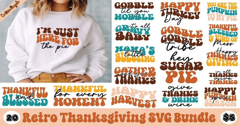 Retro Thanksgiving SVG Bundle (by Mockups up)