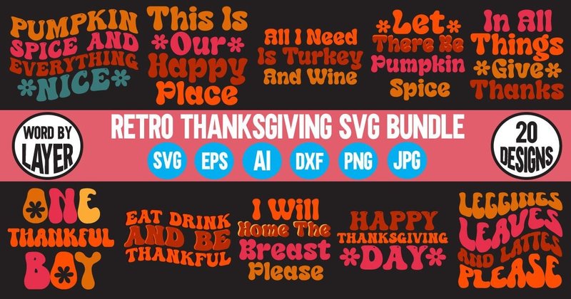 Retro Thanksgiving SVG Bundle Vol.2 (by SVGForGraphics)