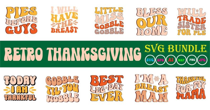 Retro Thanksgiving SVG Bundle Vol.5 (by SVG Artfibers)