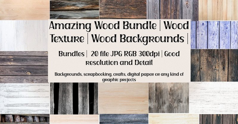 Rustic Vintage Wood Textures Bundle (by VetalStock)