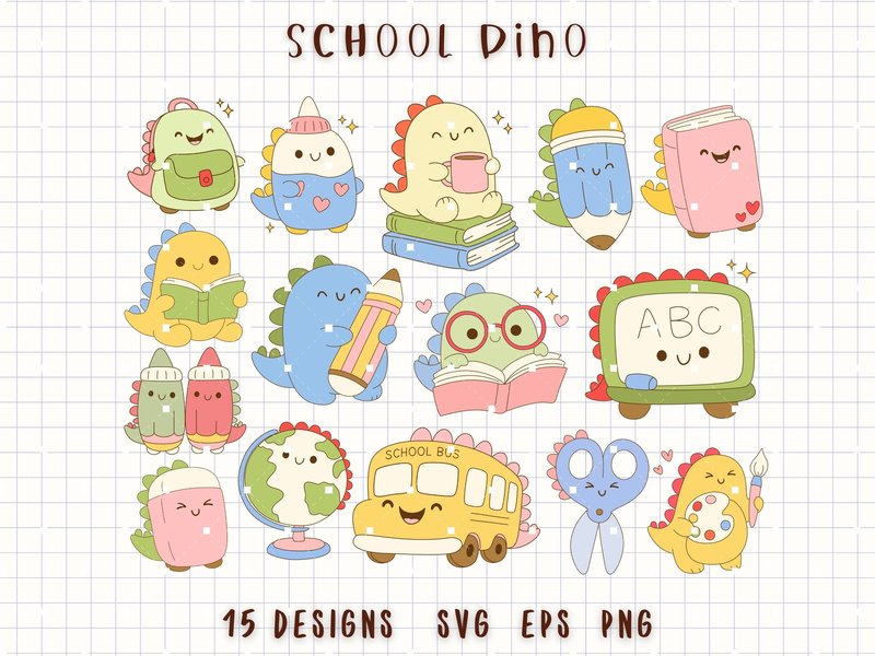 School Dino SVG Back to School Dinosaurs (by MeawwaDigitalArts)