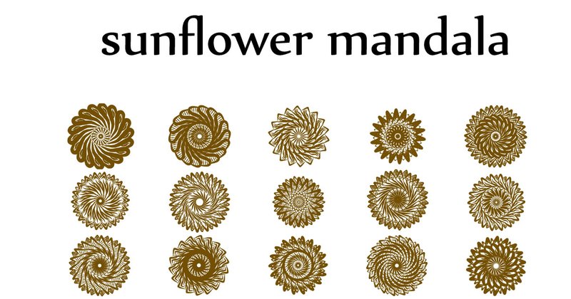 Sunflower Mandala (by Intype Studio)