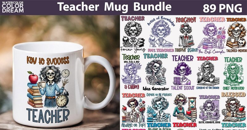 Teacher Mug Sublimation Bundle (by WatercolorColorDream)