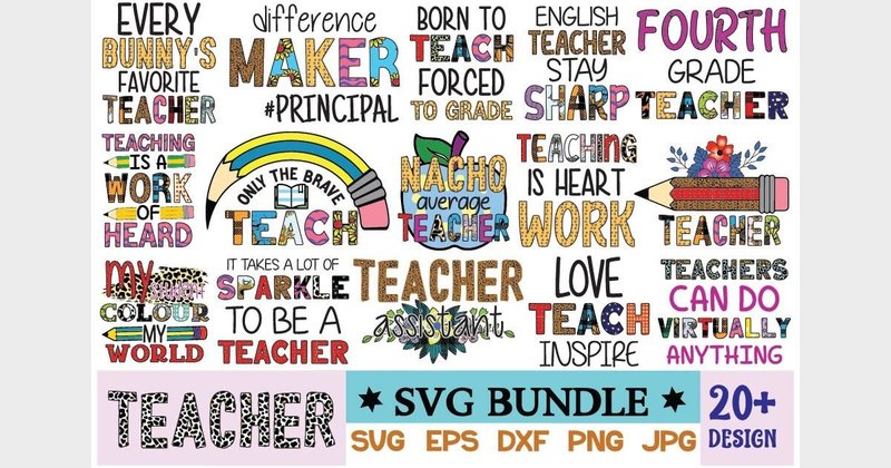 Teacher Sublimation Bundle (by Retro)
