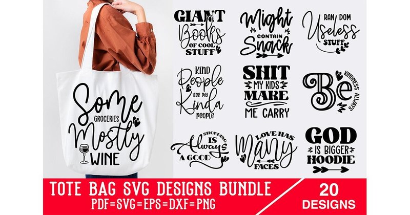 Tote Bag SVG Designs Bundle (by Abdul Mannan125)