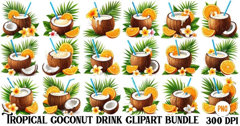 Tropical Coconut Drink Clipart Bundle (by Art King @)