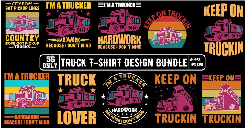 Truck T-Shirt Bundle (by Nebulous)