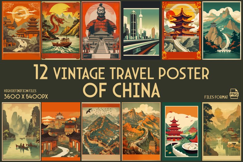 Vintage Travel Posters of China (by xhafergashi)