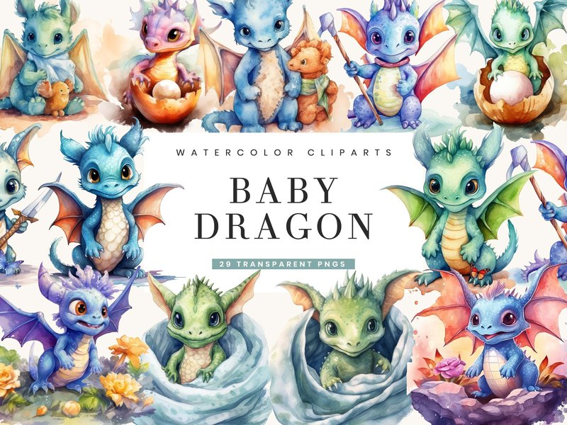 Watercolor Baby Dragon Clipart Bundle (by busydaydesign)