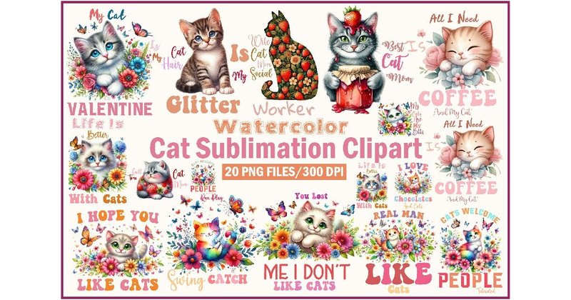 Watercolor Cat Sublimation Clipart Bundle (by Sublimation Design)