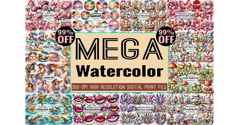 Watercolor Mega PNG Sublimation Clipart Bundle (by SVGArt)