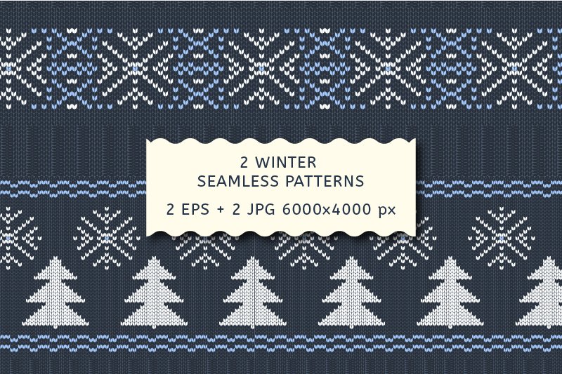 Winter Knitting Seamless Pattern. Vector (by kazakova_o)