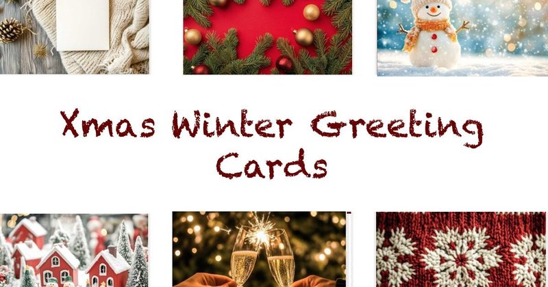 Xmas Winter Greeting Cards Bundle (by VetalStock)