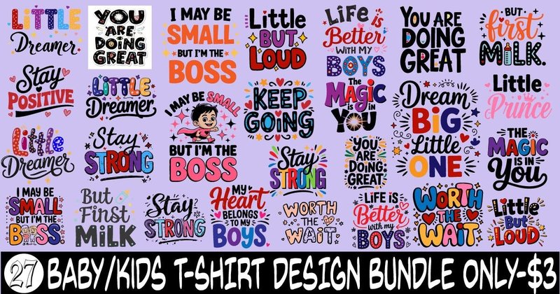 Baby Kids T-Shirt Design Bundle (by MhdDesign)